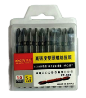 JUEGO PUNTA ESTRELLA X 10PCS